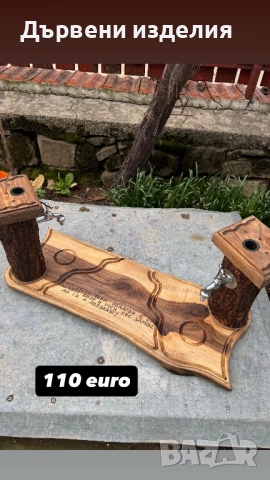 Диспенсъри за Алкохол •РЪЧНА ИЗРАБОТКА•, снимка 11 - Други стоки за дома - 53125515