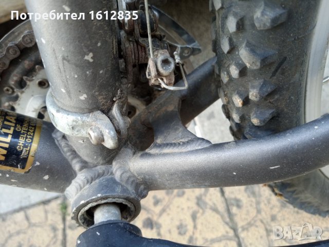 26 цола алуминиев велосипед колело, снимка 3 - Велосипеди - 33652427