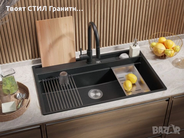 Графитна гранитна кухненска мивка Осло 90 Pocket 880x530 мм, снимка 5 - Мивки - 51719514