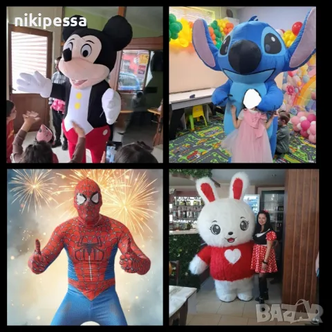 Аниматори , детско парти , рожден ден , герой , мечка , панда, снимка 16 - Аниматори, танцьори, статисти… - 46724176