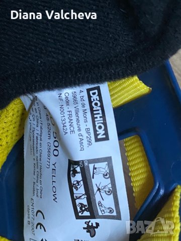 Ски каска Wedze H KD 500, снимка 6 - Зимни спортове - 44001504