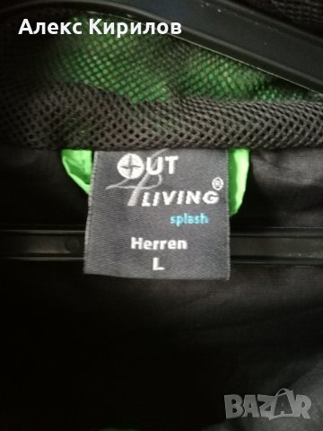 Мъжка ветровка, снимка 4 - Якета - 32424009