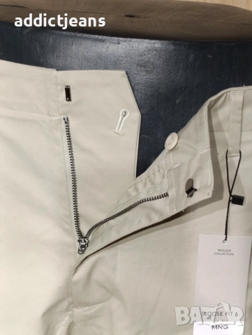Мъжки спортен панталон Mango размер 46, снимка 6 - Панталони - 53096484