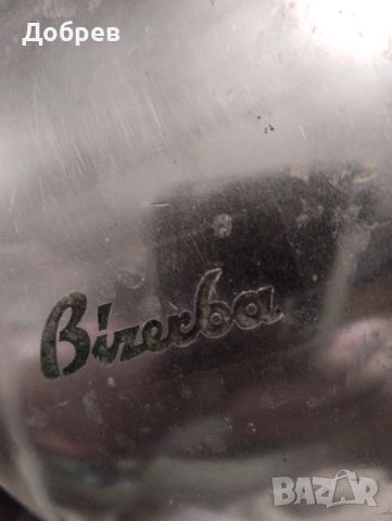 Слайс машина Bizerba ve6., снимка 5 - Други машини и части - 53404985