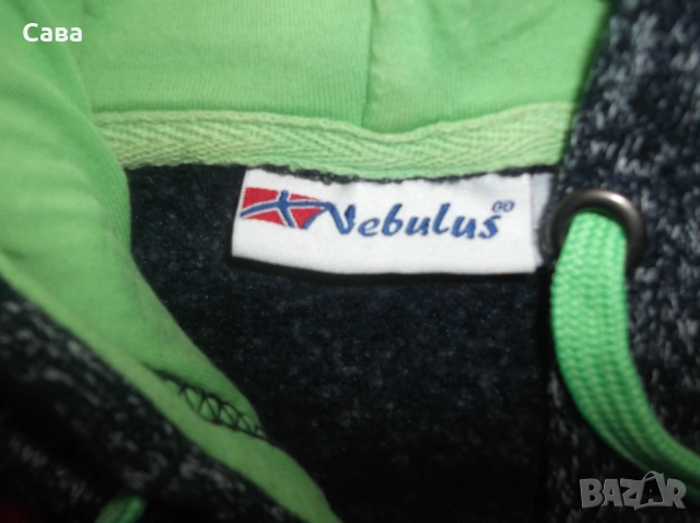 Термогорнище и суичър NEBULUS  мъжки,С  /черно,син меланж/, снимка 8 - Спортни дрехи, екипи - 49339609