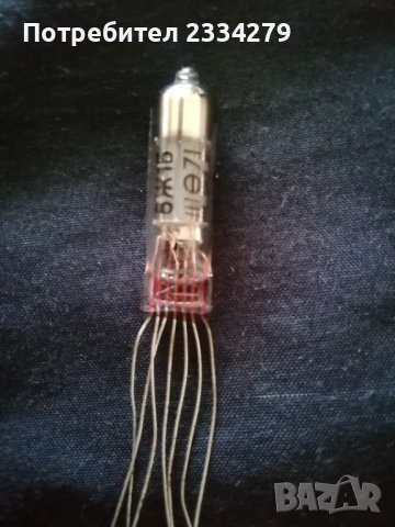 Стари неупотребявани, радио телевизионни лампи, снимка 13 - Радиокасетофони, транзистори - 50524509