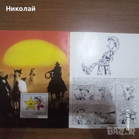 LUCKY LUKE АЛБУМ ЗА СТИКЕРИ, снимка 2 - Списания и комикси - 51682753