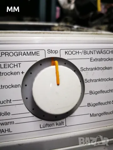 Врътка за програмите на сушилня Miele Миеле , снимка 3 - Сушилни - 49765633