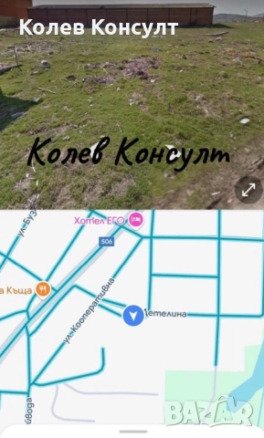 Продавам парцел в с. Минерални бани , снимка 1