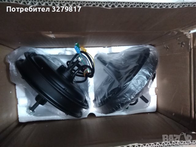  Двигател Mxus 2000W, снимка 1 - Велосипеди - 36593948