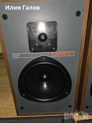 KEF Caprice ii тонколони , снимка 4 - Тонколони - 53478274