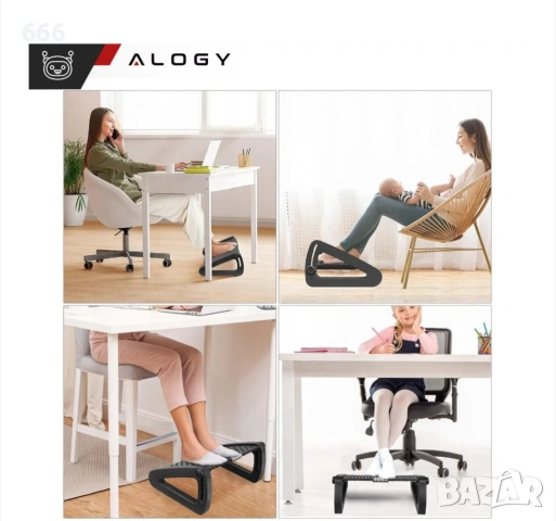 Ергономична поставка за бюро, Alogy, 6 регулируеми височини, масаж, черна, 42x31x19см, снимка 13 - Други стоки за дома - 53520370