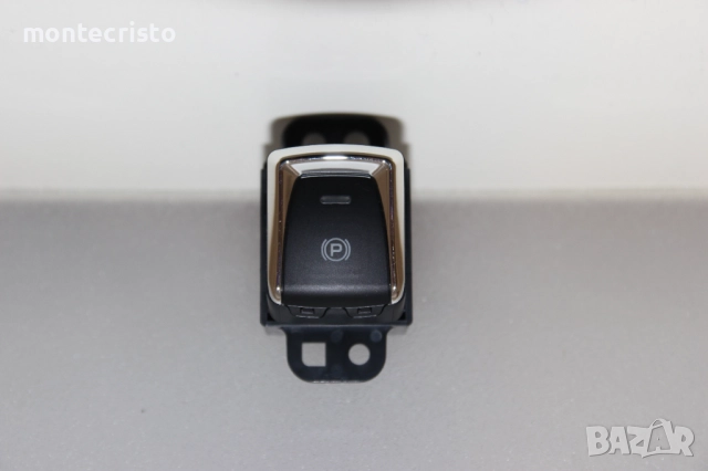 ✔️НОВ бутон ръчна спирачка Nissan Qashqai J11 (2014-2017г.), снимка 4 - Части - 52865558