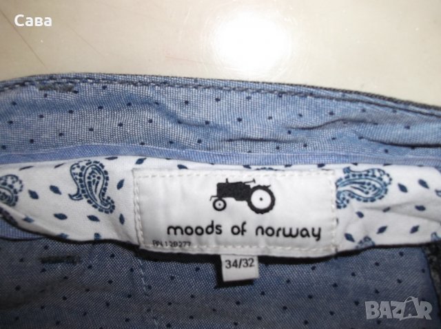 Спортен панталон MOODS OF NORWAY   мъжки,М-Л