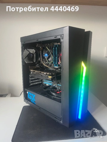 Геймърски PC RX 580 / 16GB RAM / SSD + HDD / Windows 10 – 500лв