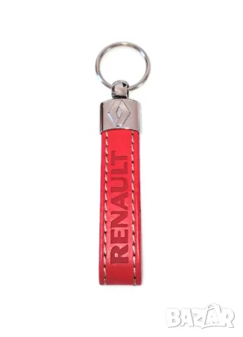 Автомобилен кожен ключодържател за Renault Рено / Червен Цвят Стилни и Елегантни Аксесоари