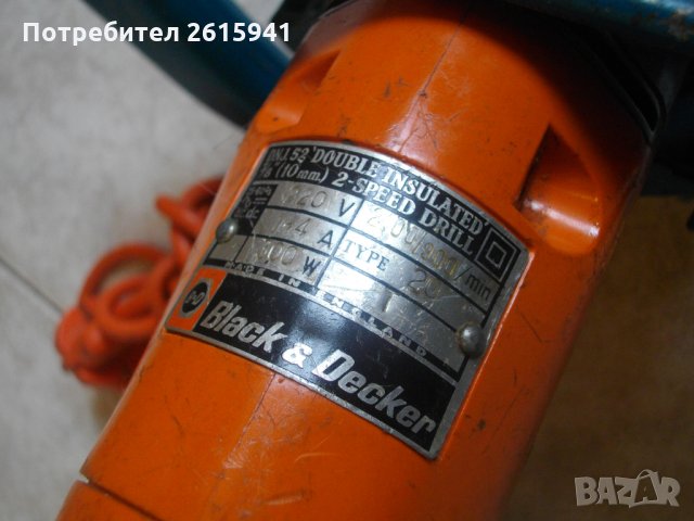 Ръчен Циркуляр-Бормашина-300 Вата-Английски-Блек Декер-Оригинал-Отличен-Старо Качество-Black Decker, снимка 11 - Други инструменти - 33087064
