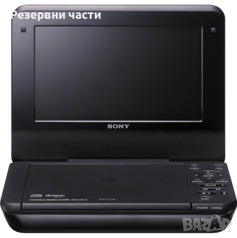 Sony DVD Player плейър 7", снимка 1 - Плейъри, домашно кино, прожектори - 40514886