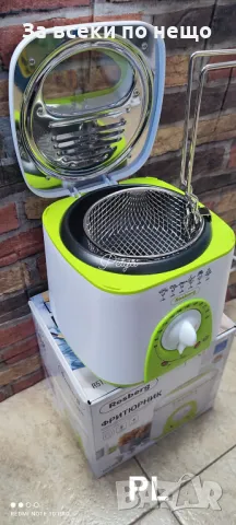 Фритюрник Розберг 1л.