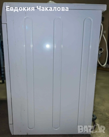 Продавам пералня със сушилня!, снимка 2 - Перални - 52978530