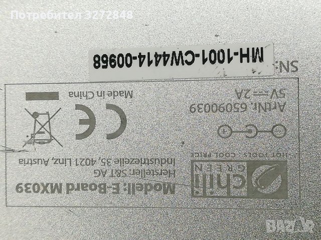 Таблет 10инча, снимка 5 - Таблети - 37985901