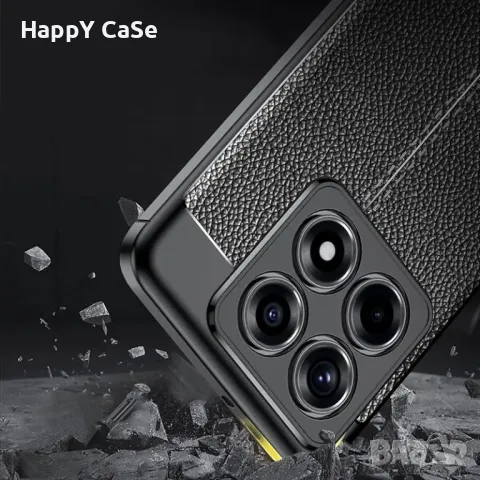 Xiaomi 14T Pro / 14T / Лукс кейс калъф гръб кожена шарка, снимка 7 - Калъфи, кейсове - 47523807