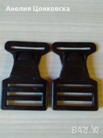 Стари катарами 2 броя, снимка 1