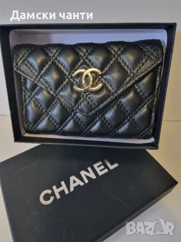 портмоне, компактно, еко кожа гарантирано качество НОВО , снимка 3 - Чанти - 50076937