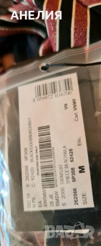 Цял дамски бански Emporio Armani , снимка 4 - Бански костюми - 37492424