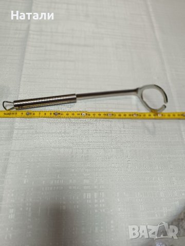 бъркалка WMF 368, снимка 1