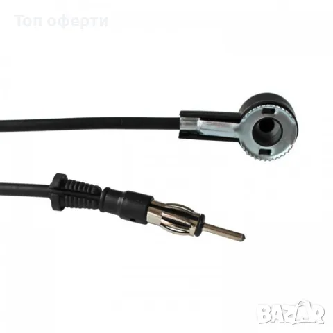 Антена за таван AMFM - 36357, снимка 5 - Аксесоари и консумативи - 48763653