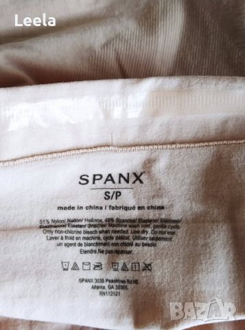 Безшевно бельо/бикини Spanx Higher Power Panties, снимка 4 - Бельо - 38206953
