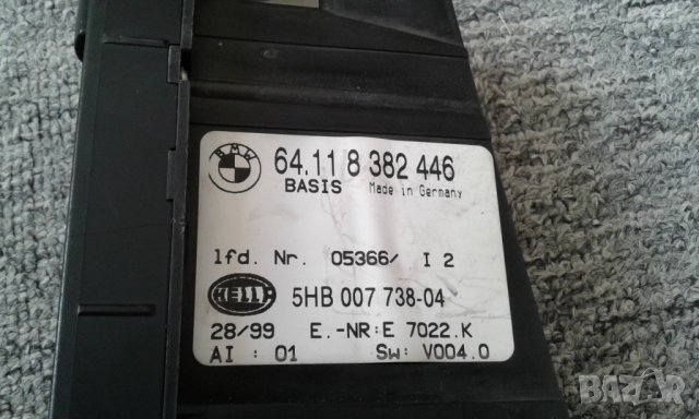 Управление климатроник бмв е46, снимка 3 - Части - 39211271