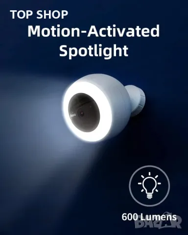 Noorio B310 WIFI 2K безжична външна охранителна камера,прожектор/сирена/PIR сензор/нощно виж-не/обла, снимка 5 - HD камери - 49308578