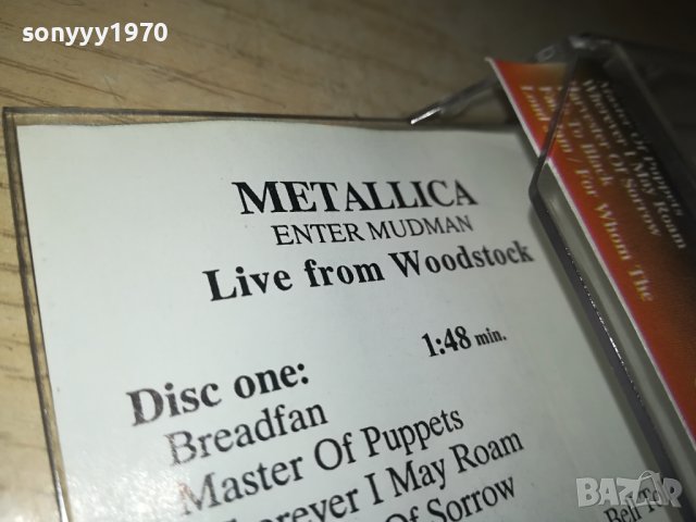 METALLICA-TAPE 1312231624, снимка 7 - Аудио касети - 43397287
