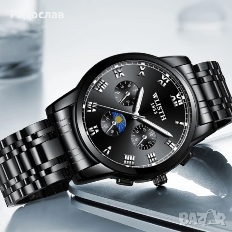 Мъжки бизнес часовник!, снимка 2 - Мъжки - 51405988