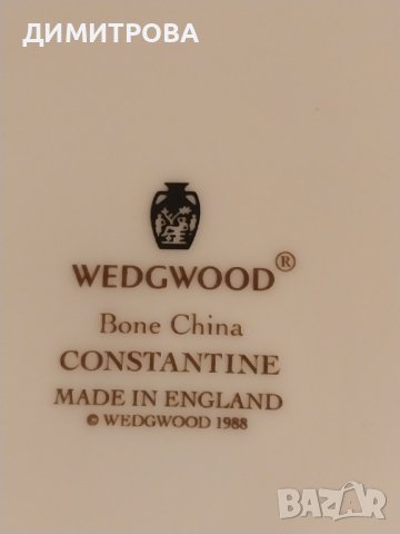  Английски костен порцелан  чиния Уеджуд Wedgwood Constantine, снимка 3 - Декорация за дома - 40645354