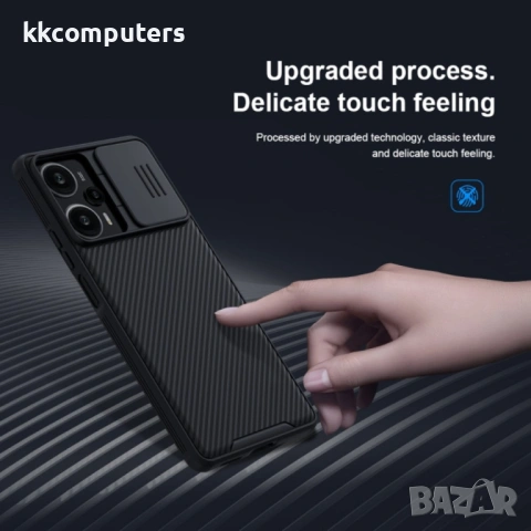 Xiaomi Redmi Note 12 Turbo / Poco F5 NILLKIN CamShield Калъф и Протектор, снимка 5 - Калъфи, кейсове - 53268313