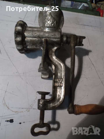 Български и руски  месомелаки, снимка 13 - Месомелачки - 34971440