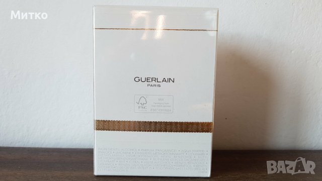 Mon Guerlain 100 ml edp, снимка 3 - Дамски парфюми - 38220242