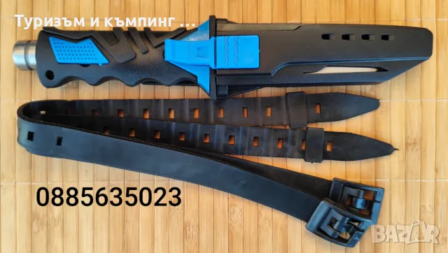 Водолазен нож , снимка 11 - Ножове - 36487608