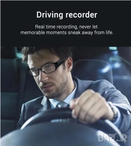 Скрита камера в очила, шпионска мини камера с висока резолюция, видео, снимка 3 - HD камери - 52165121