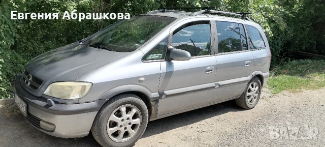 Опел Зафира, снимка 1