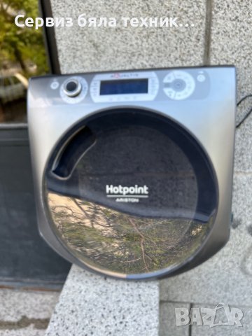 Продавам перфектна вратичка (люк) за пералня със сушилня Hotpoint-Ariston Aqualtis  9-7 kg