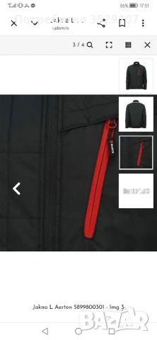 ЯКЕ НА WURTH , снимка 3 - Якета - 53584220