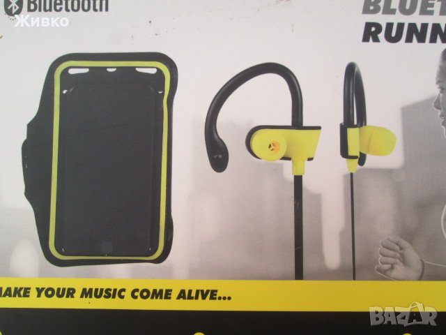 Pulsar BLUETOOTH Running set безжични спортни слушалки., снимка 1 - Безжични слушалки - 43610727