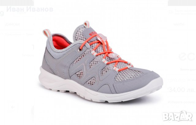  сандали , летни туристически обувки Ecco Terracruise LT номер 38, снимка 5 - Сандали - 36844819