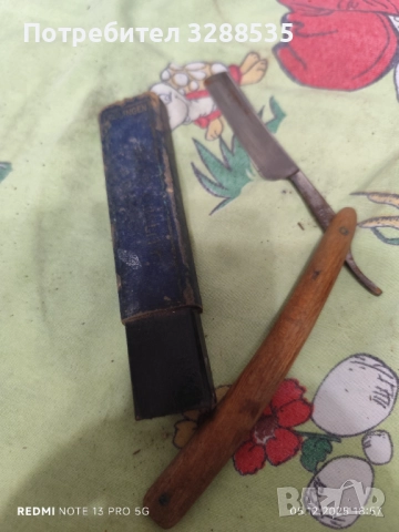 За всеки го по нещо, снимка 10 - Антикварни и старинни предмети - 52716852