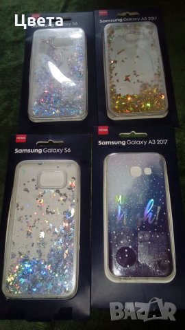 Гръбчета за телефони, снимка 8 - Калъфи, кейсове - 28673026