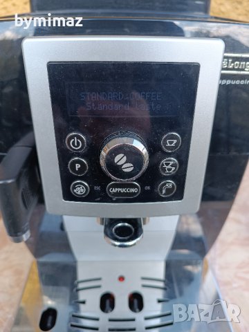 DeLonghi. На 2721 кафета, снимка 9 - Кафемашини - 43059469